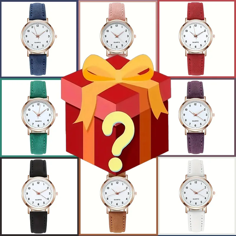 Watch Display Box - 100％当たる神秘の箱。中には、画像に写っている懐中時計がランダムに入っています。