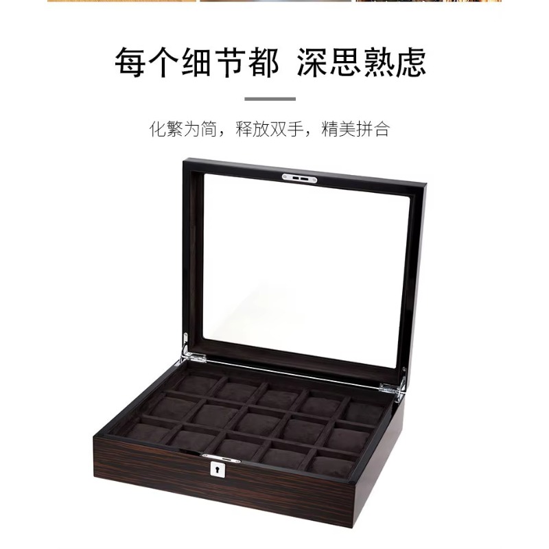 Hxl 木製ピアノラッカー多機能時計ボックス ジュエリー収納 - Watch Display Box のレビューと価格