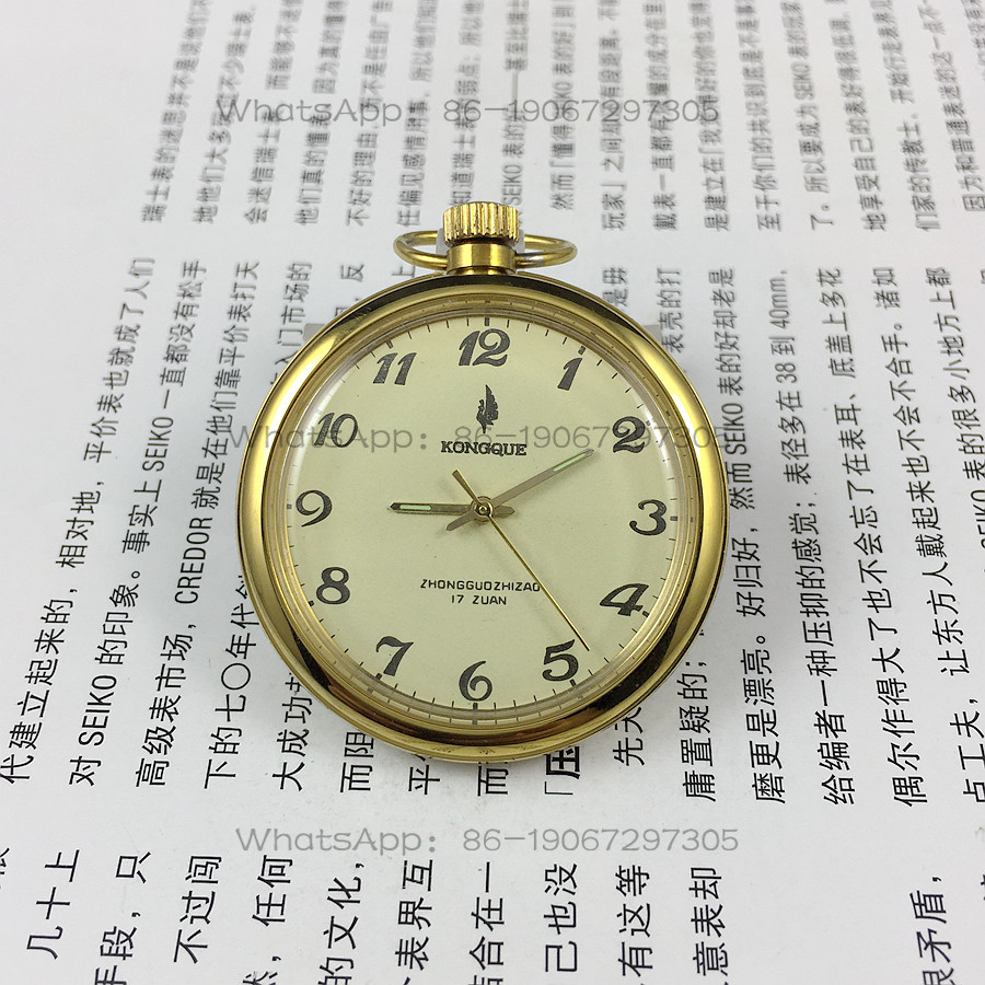 遼寧時計工場、ピーコックブランドのデジタル黄面手巻き式機械式 - Jewelry For Watches のレビューと価格