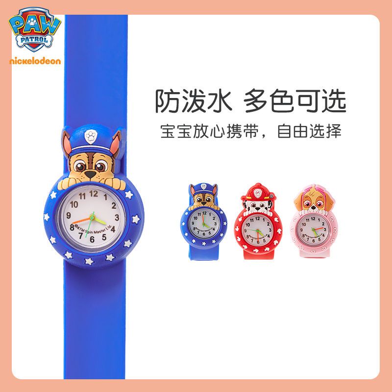 パウ・パトロール キッズウォッチ 男の子 女の子 スラップブ - Jewelry For Watches のレビューと価格